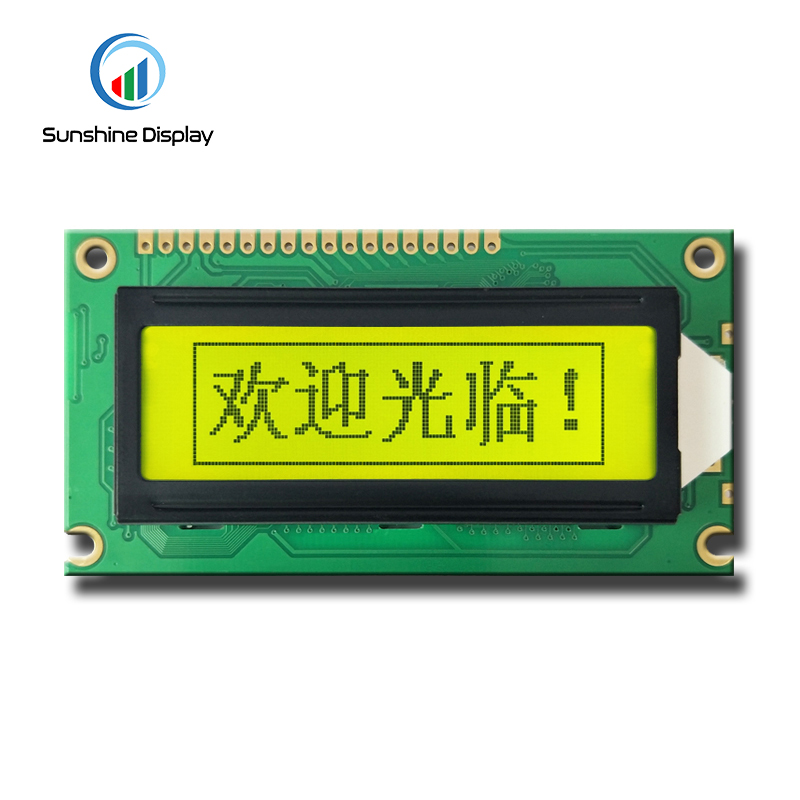 SDM12232B Graphic COB LCD Module_Info Detail View